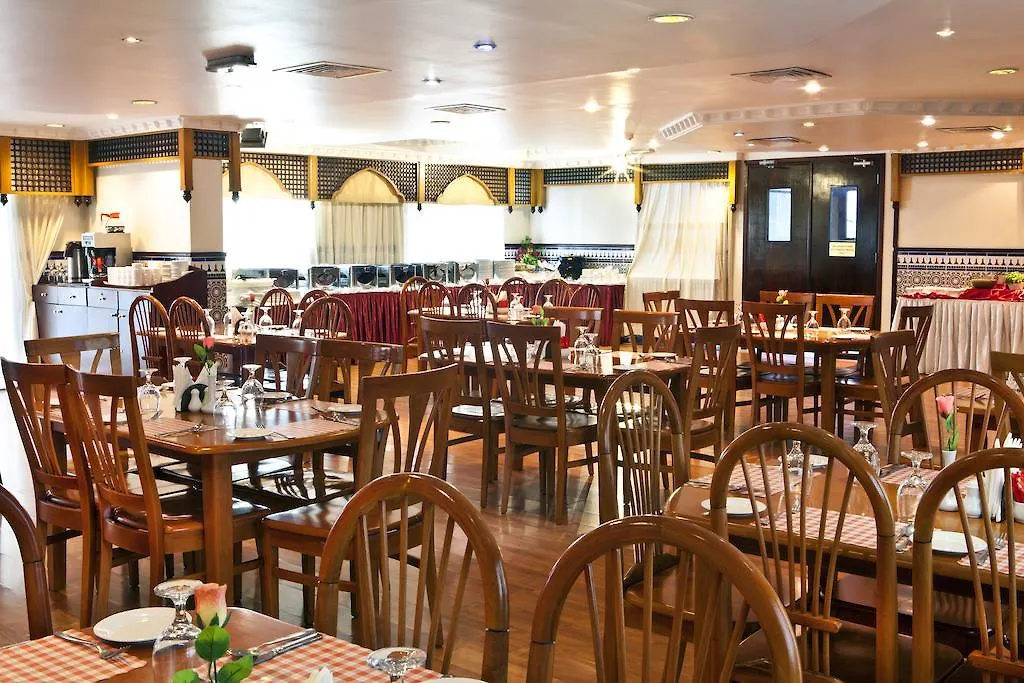 Landmark Plaza Hotel Dubai