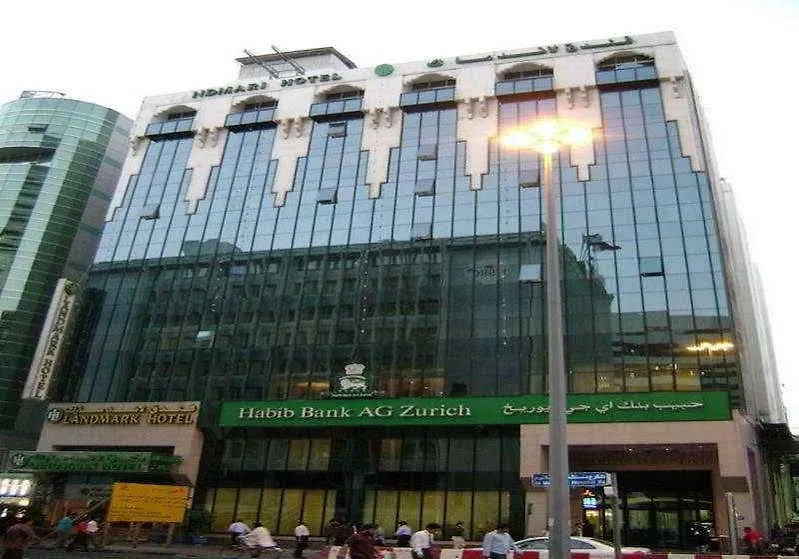 Landmark Plaza Hotel Dubai 3*,