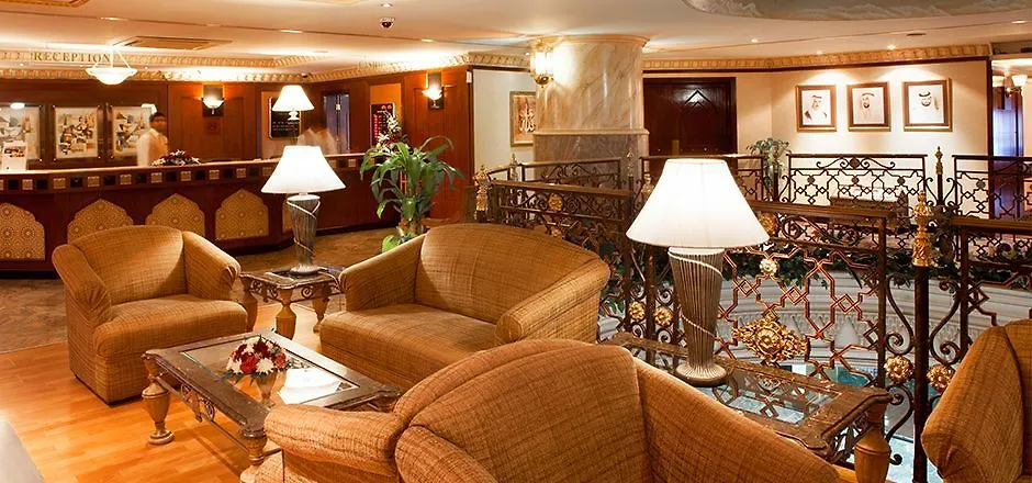 Landmark Plaza Hotel Dubai