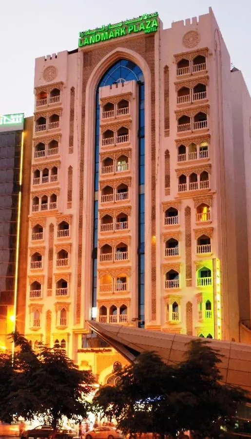 Landmark Plaza Hotel Dubái