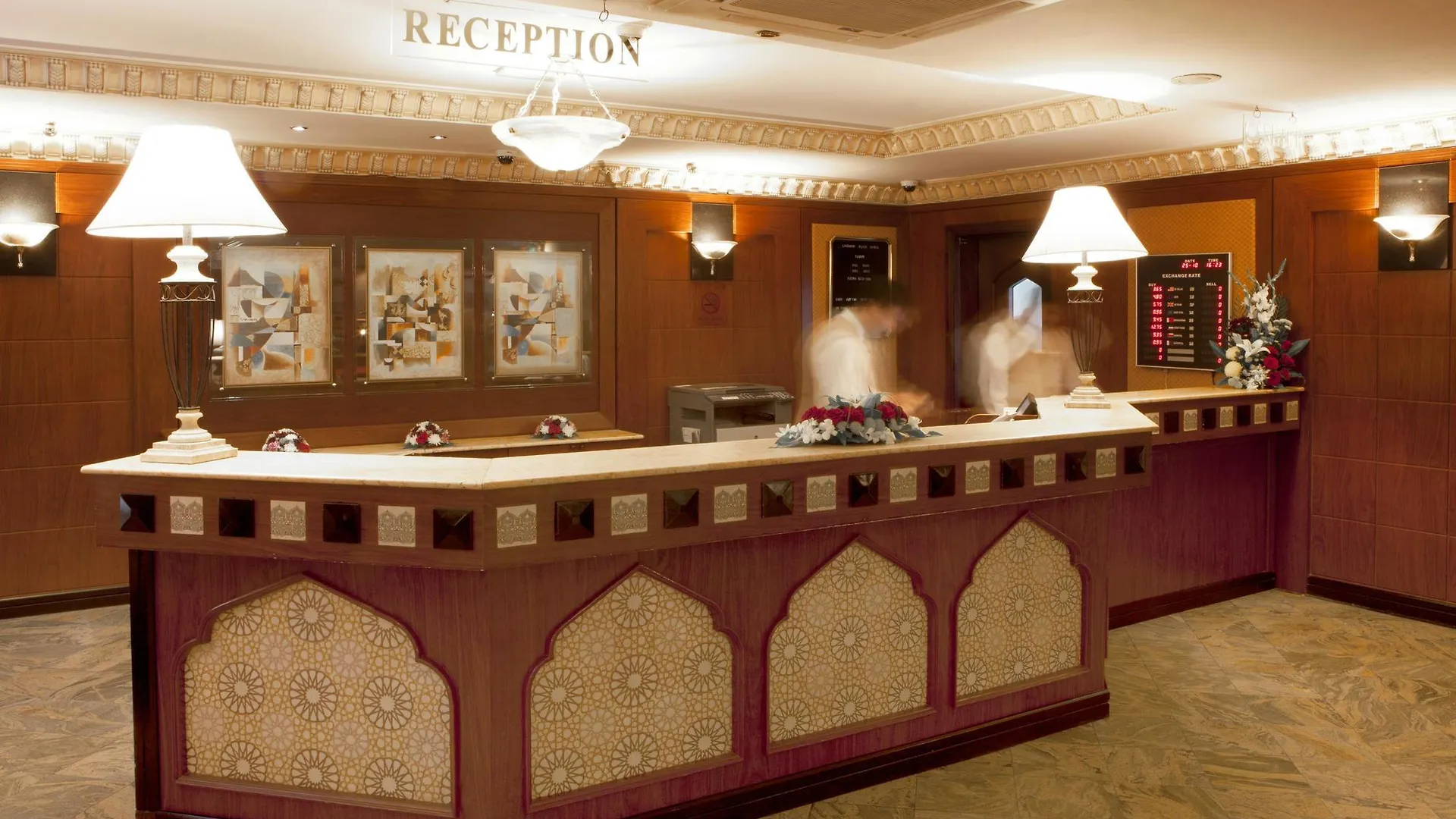 Landmark Plaza Hotel Dubái