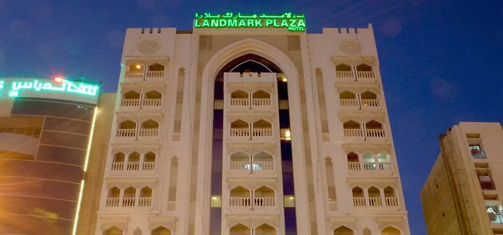 Landmark Plaza Hotel Dubái