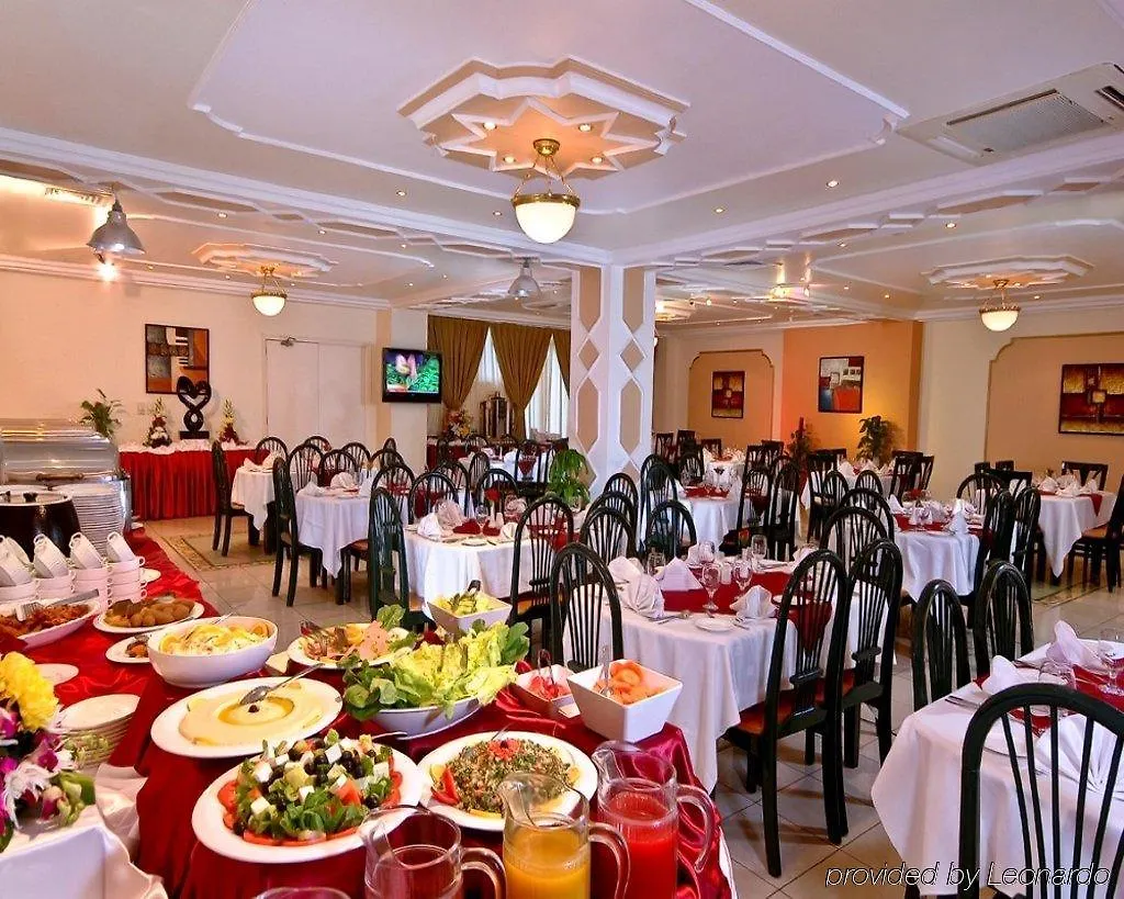 Landmark Plaza Hotel Dubái