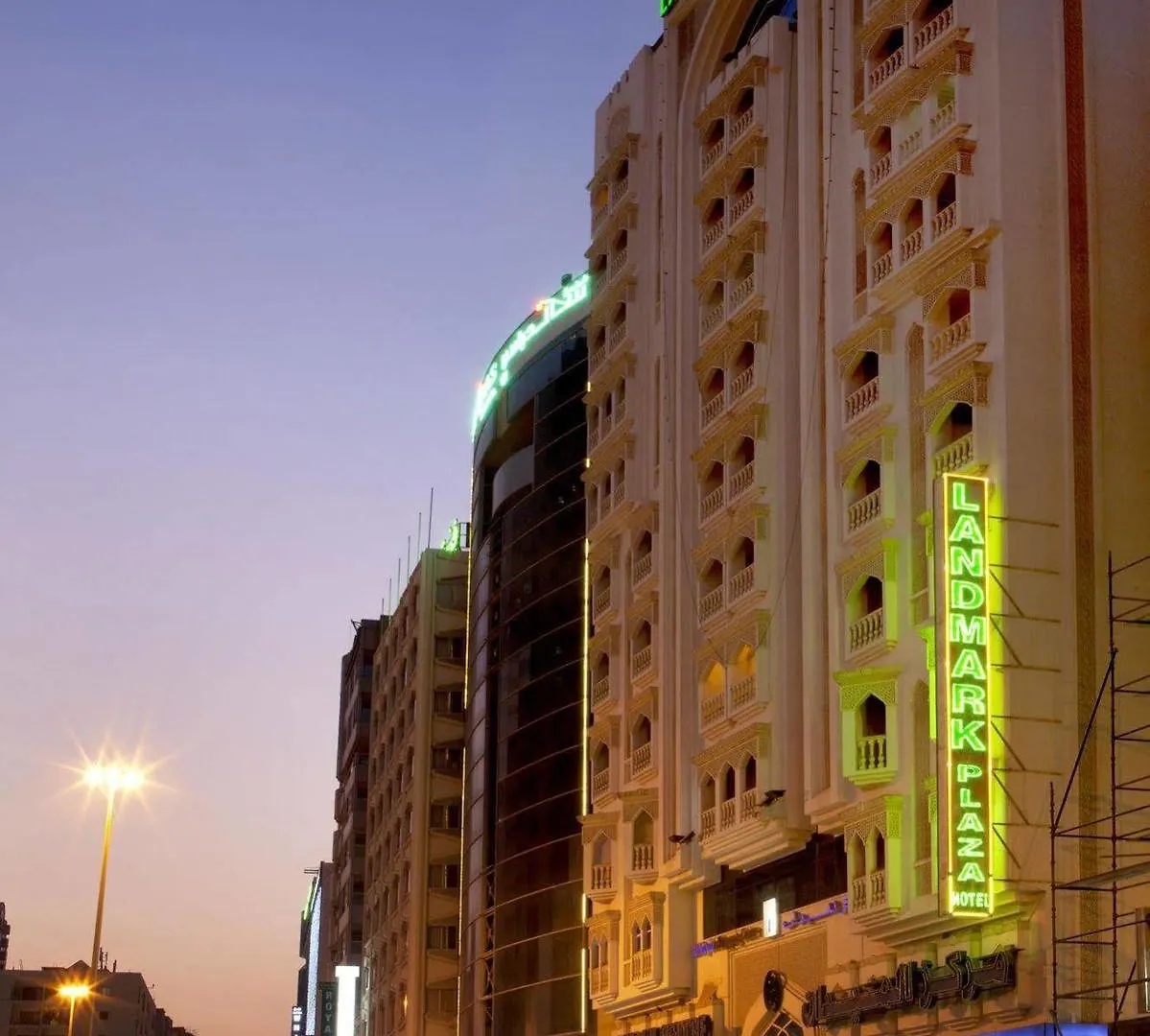 Landmark Plaza Hotel Dubái